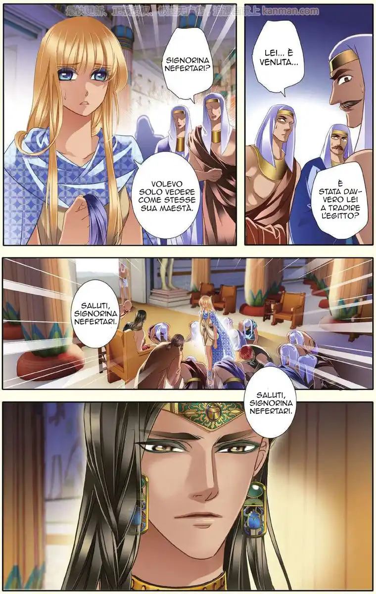 Pharaoh's Concubine Capitolo 34 page 8