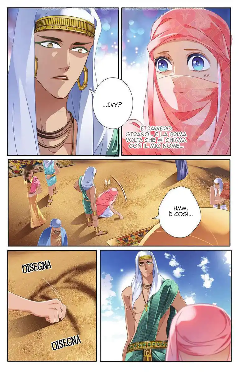 Pharaoh's Concubine Capitolo 43 page 11