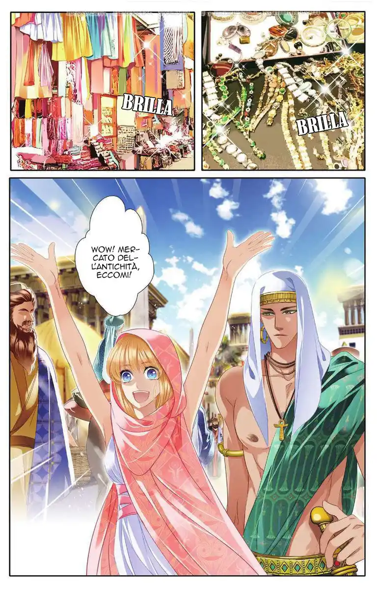 Pharaoh's Concubine Capitolo 43 page 4