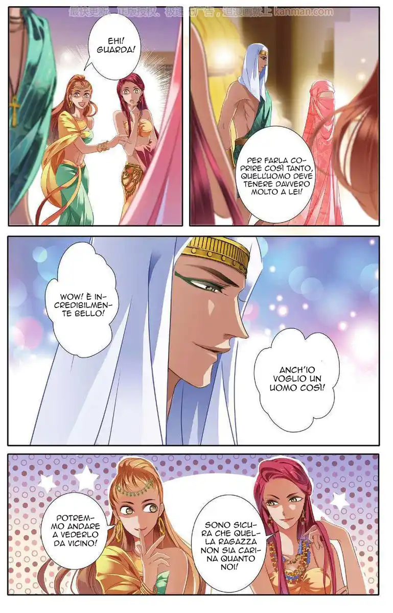 Pharaoh's Concubine Capitolo 43 page 7