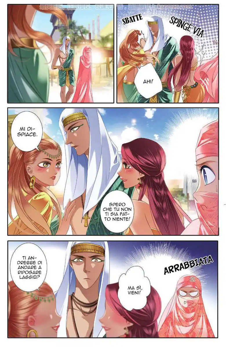 Pharaoh's Concubine Capitolo 43 page 8