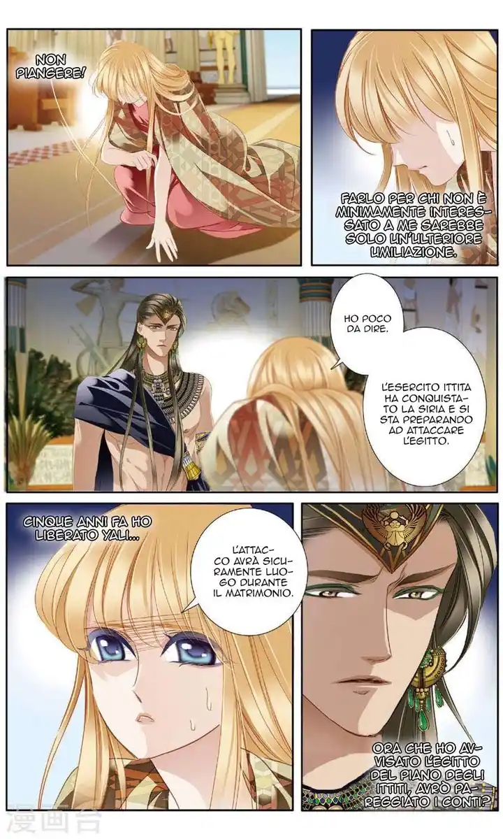 Pharaoh's Concubine Capitolo 59 page 16