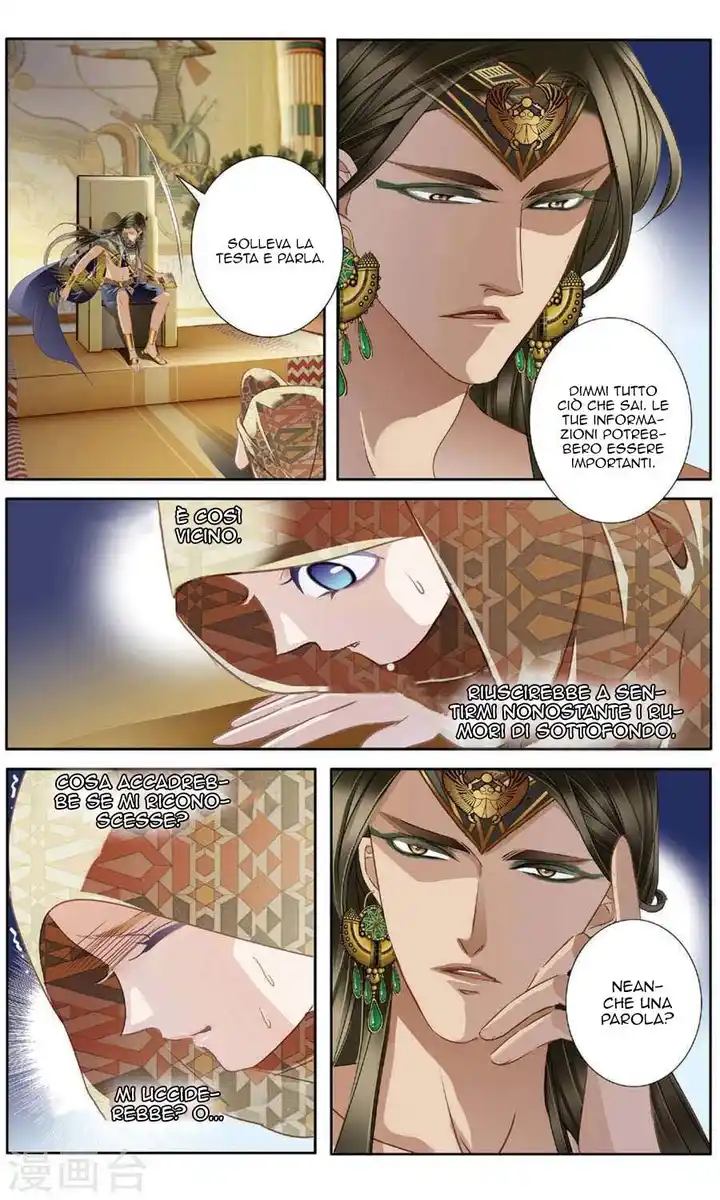 Pharaoh's Concubine Capitolo 59 page 4