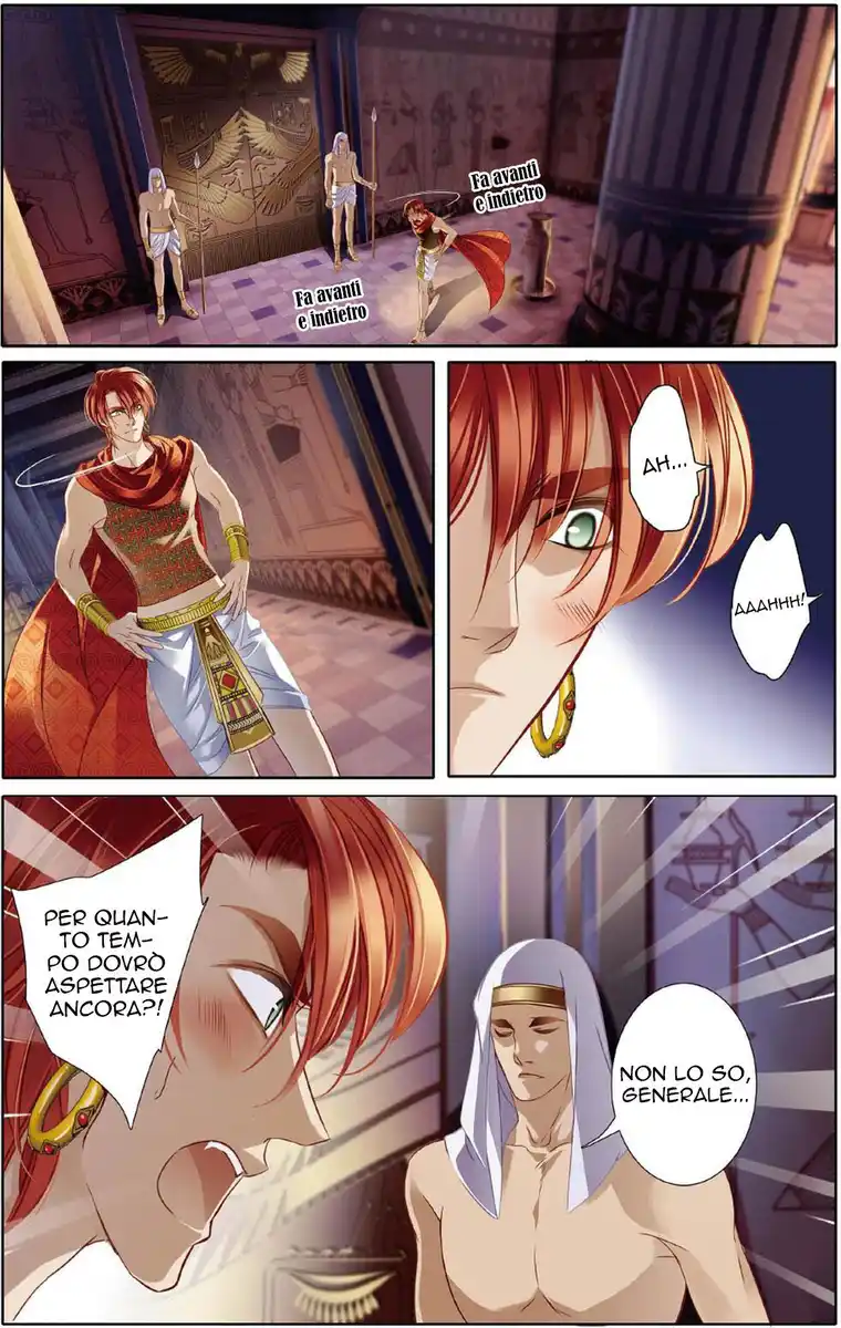 Pharaoh's Concubine Capitolo 10 page 5