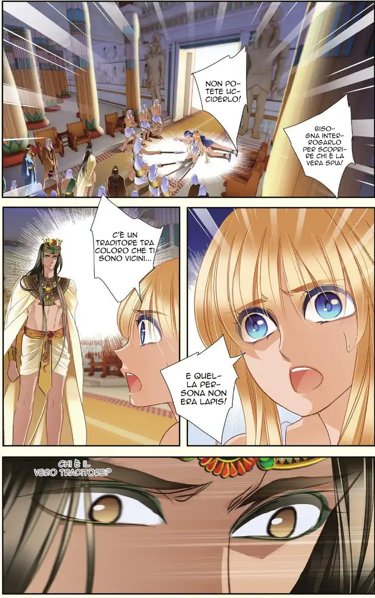 Pharaoh's Concubine Capitolo 29 page 4