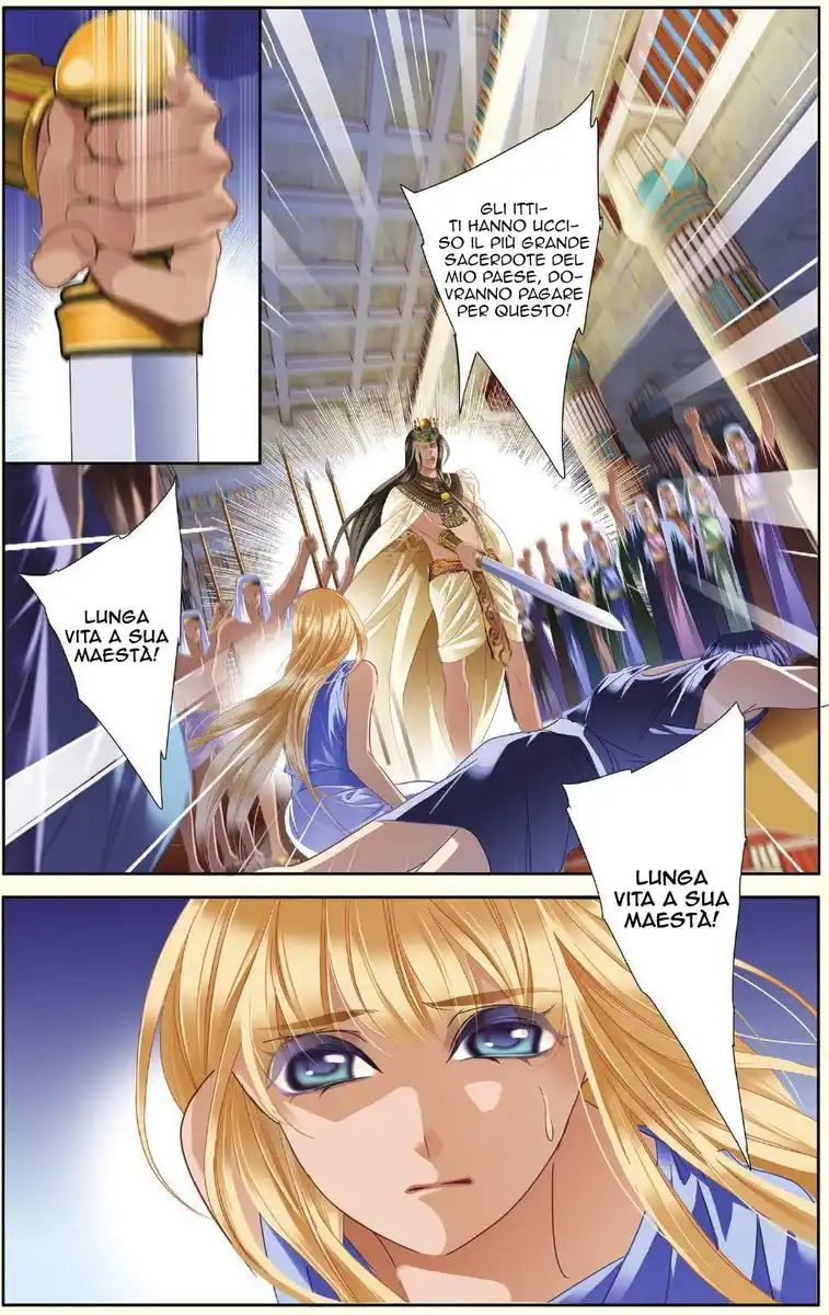 Pharaoh's Concubine Capitolo 29 page 7