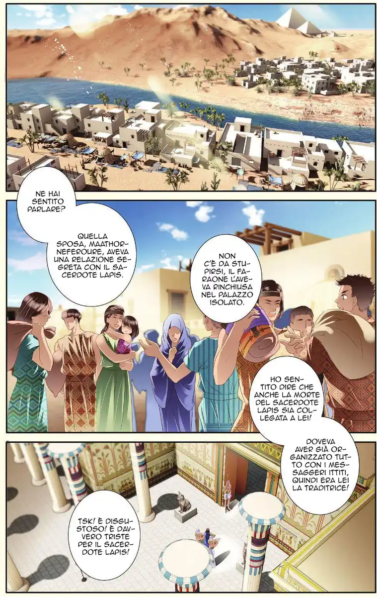 Pharaoh's Concubine Capitolo 29 page 8