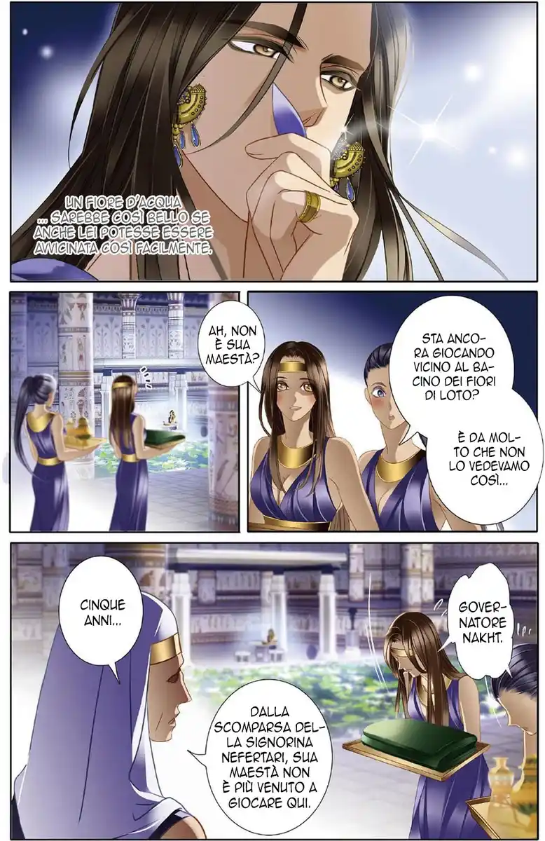 Pharaoh's Concubine Capitolo 15 page 6