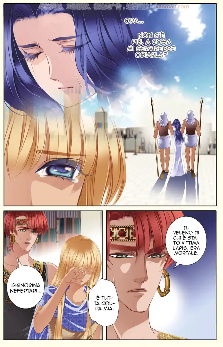 Pharaoh's Concubine Capitolo 35 page 10