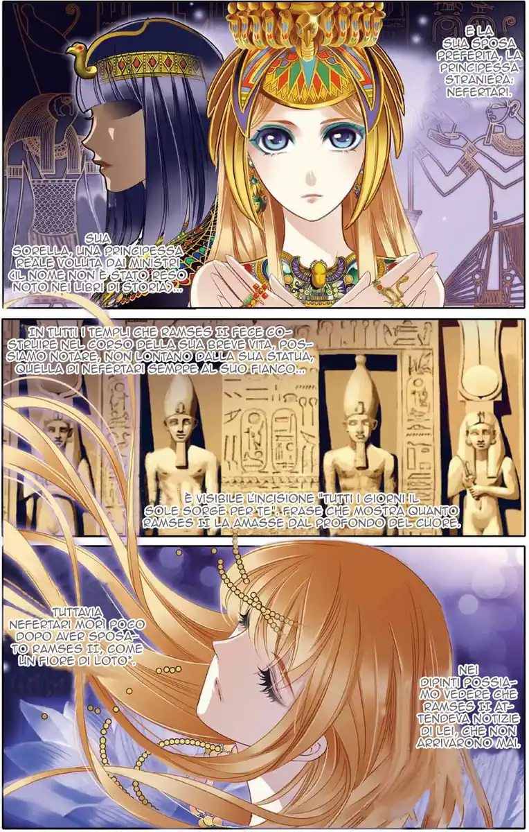 Pharaoh's Concubine Capitolo 08 page 16