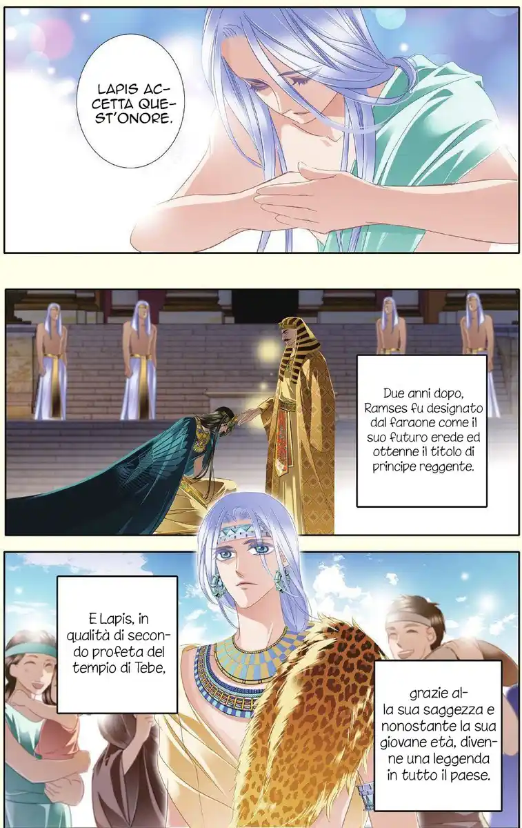 Pharaoh's Concubine Capitolo 27 page 19