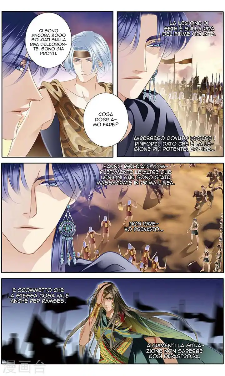 Pharaoh's Concubine Capitolo 62 page 10