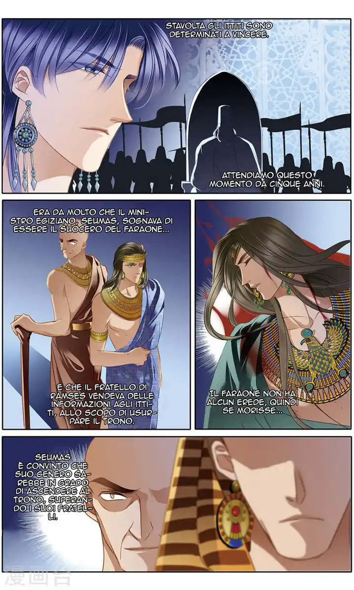 Pharaoh's Concubine Capitolo 62 page 11