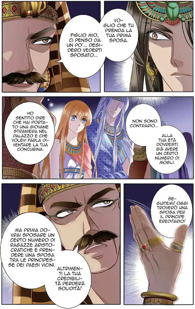 Pharaoh's Concubine Capitolo 05 page 10