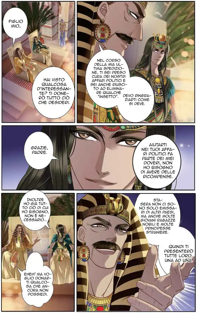 Pharaoh's Concubine Capitolo 05 page 15