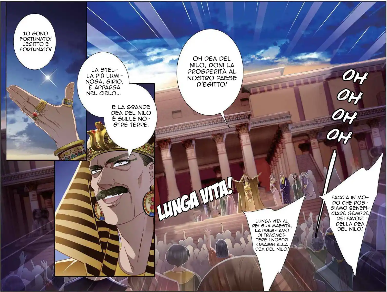 Pharaoh's Concubine Capitolo 05 page 4