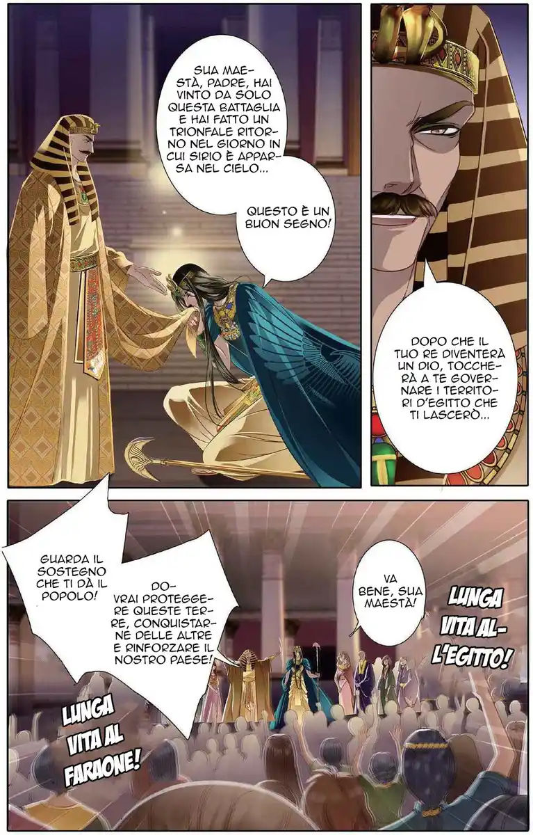 Pharaoh's Concubine Capitolo 05 page 9