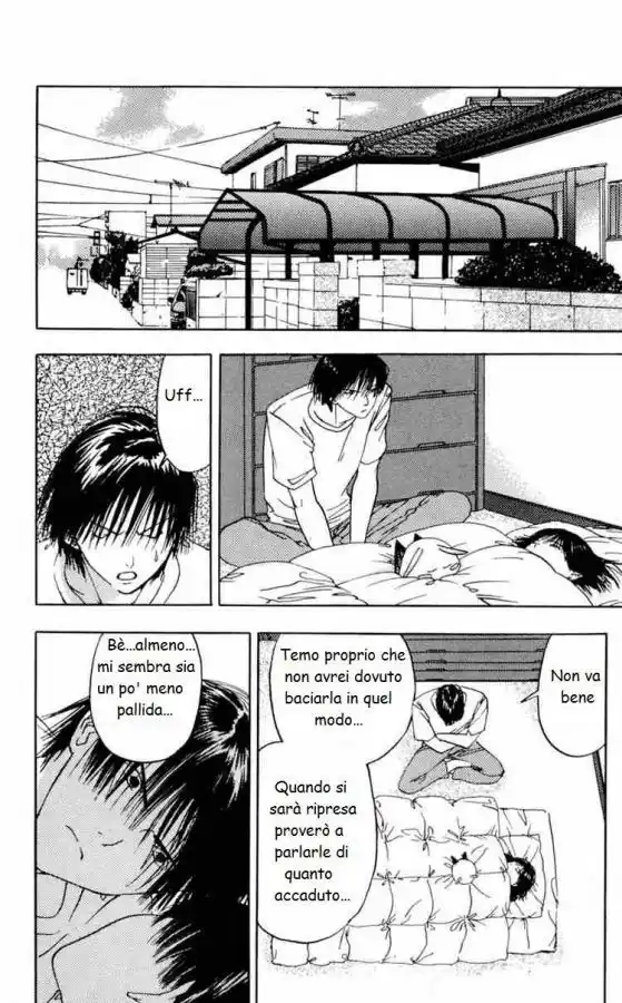 Lilim Kiss Capitolo 21 page 2