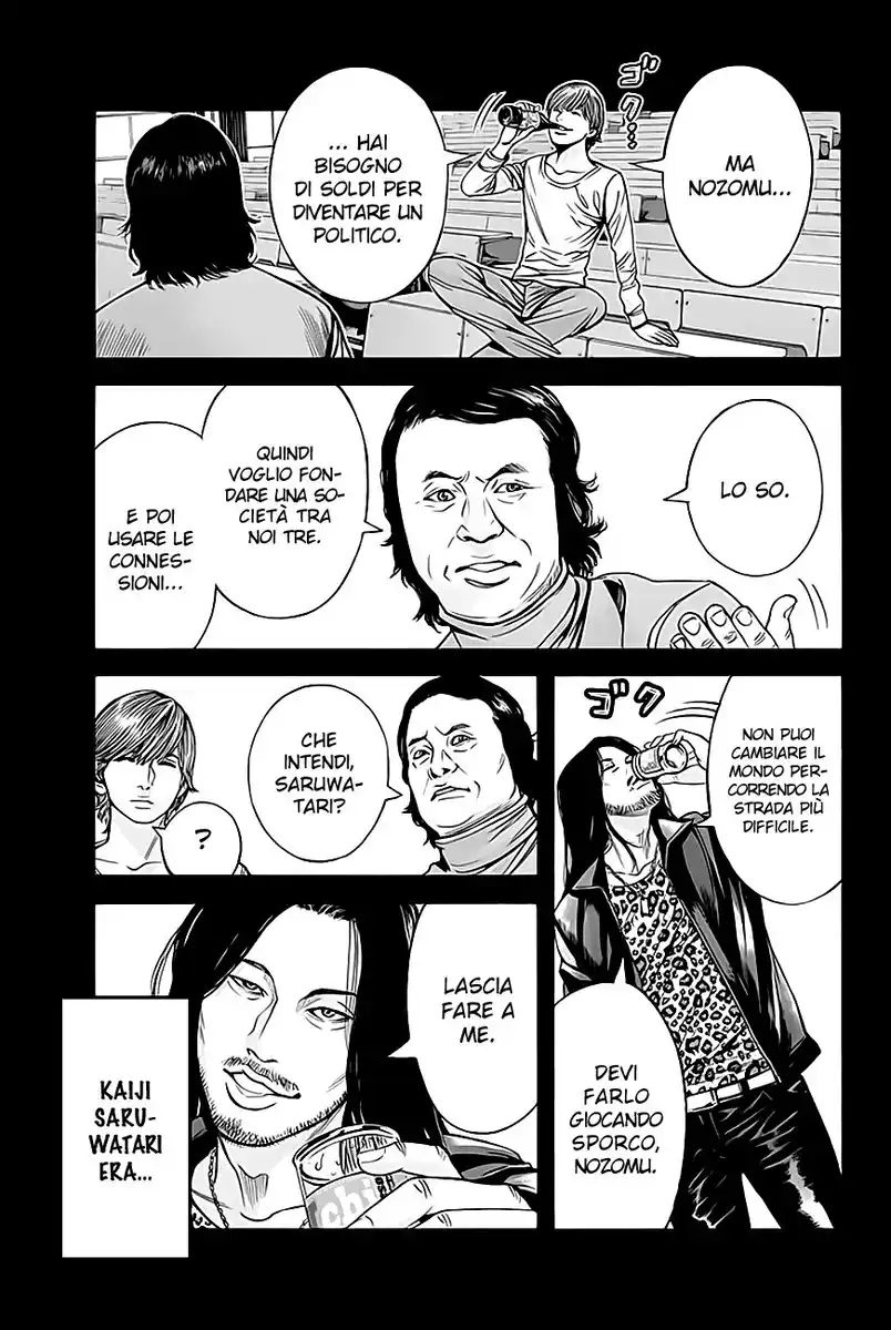 Billion Dogs Capitolo 37 page 4
