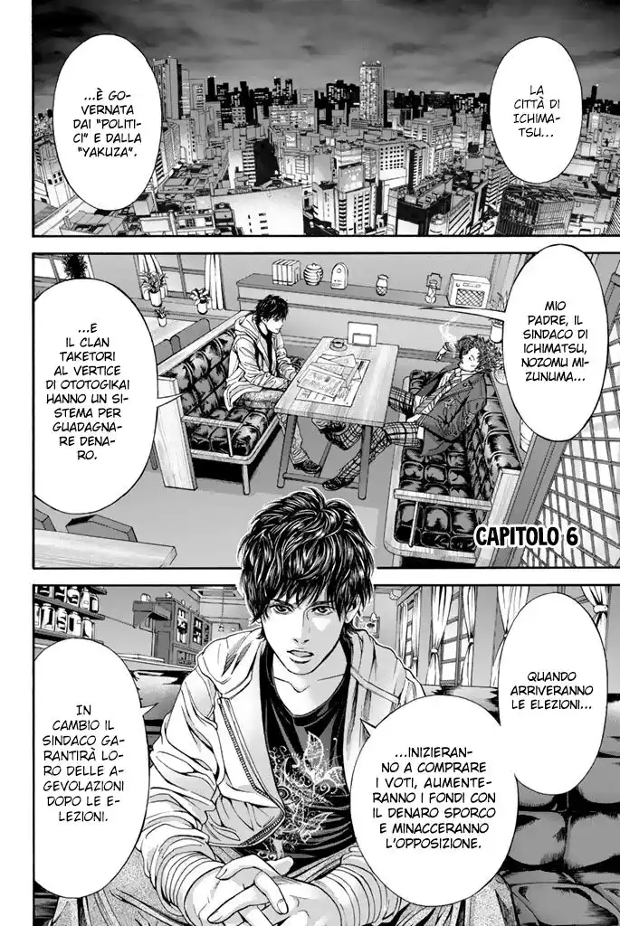 Billion Dogs Capitolo 06 page 2