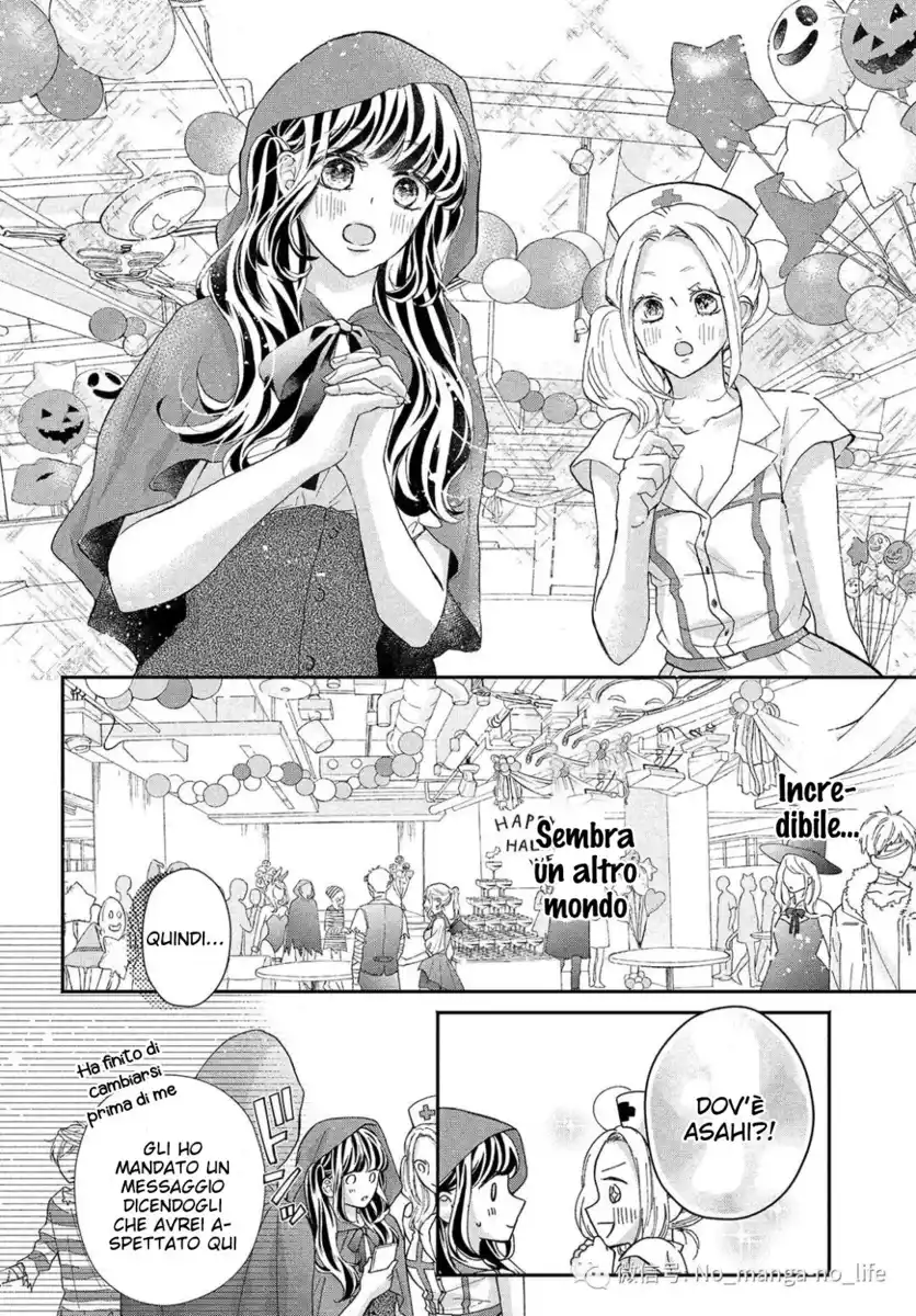 Asahi-senpai no Okiniiri Capitolo 20 page 20