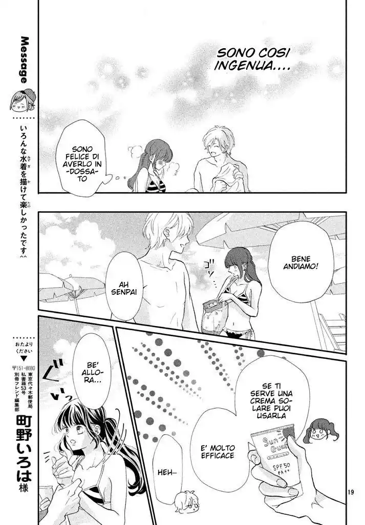 Asahi-senpai no Okiniiri Capitolo 07 page 21