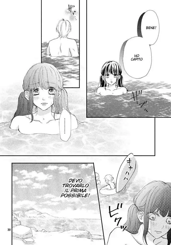 Asahi-senpai no Okiniiri Capitolo 07 page 32