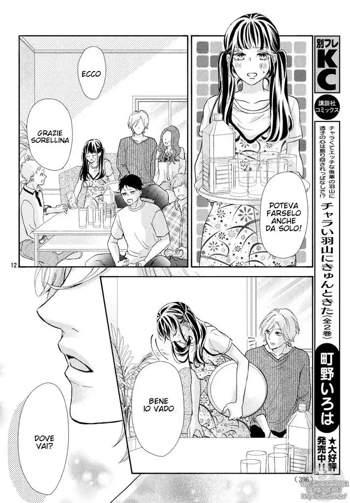 Asahi-senpai no Okiniiri Capitolo 02 page 13