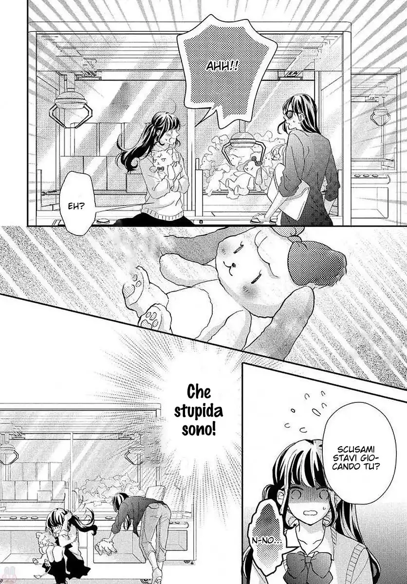 Asahi-senpai no Okiniiri Capitolo 10 page 21