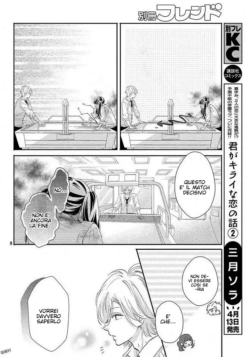 Asahi-senpai no Okiniiri Capitolo 10 page 9