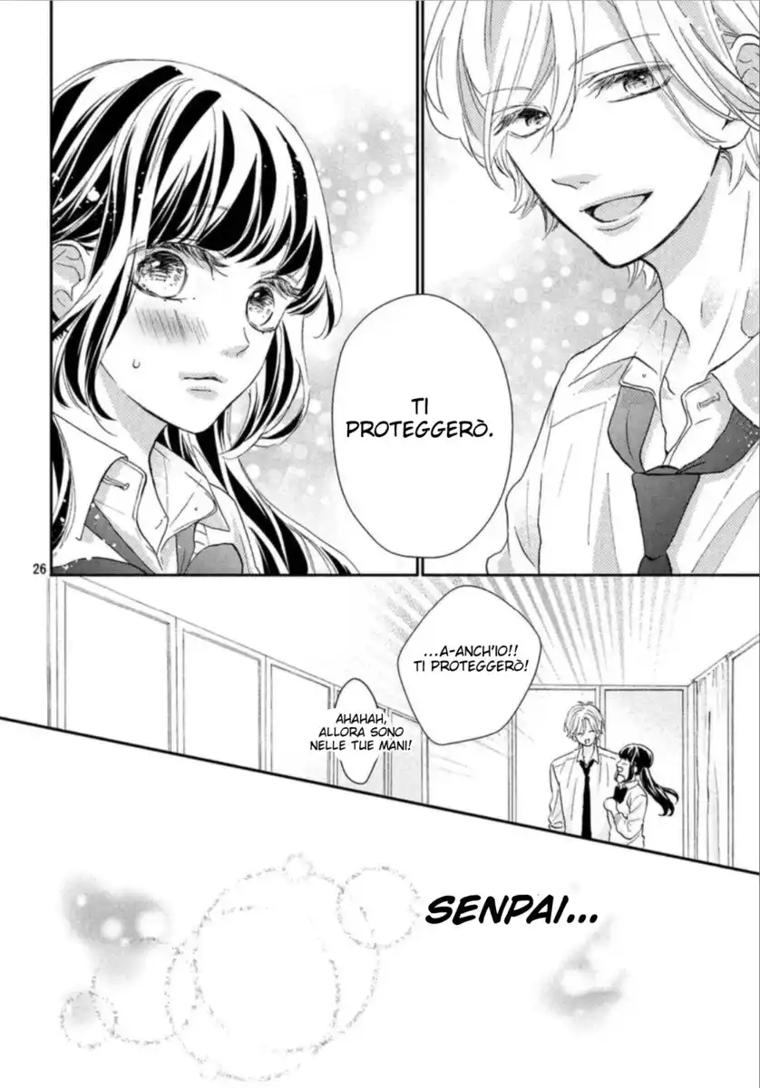 Asahi-senpai no Okiniiri Capitolo 12 page 27