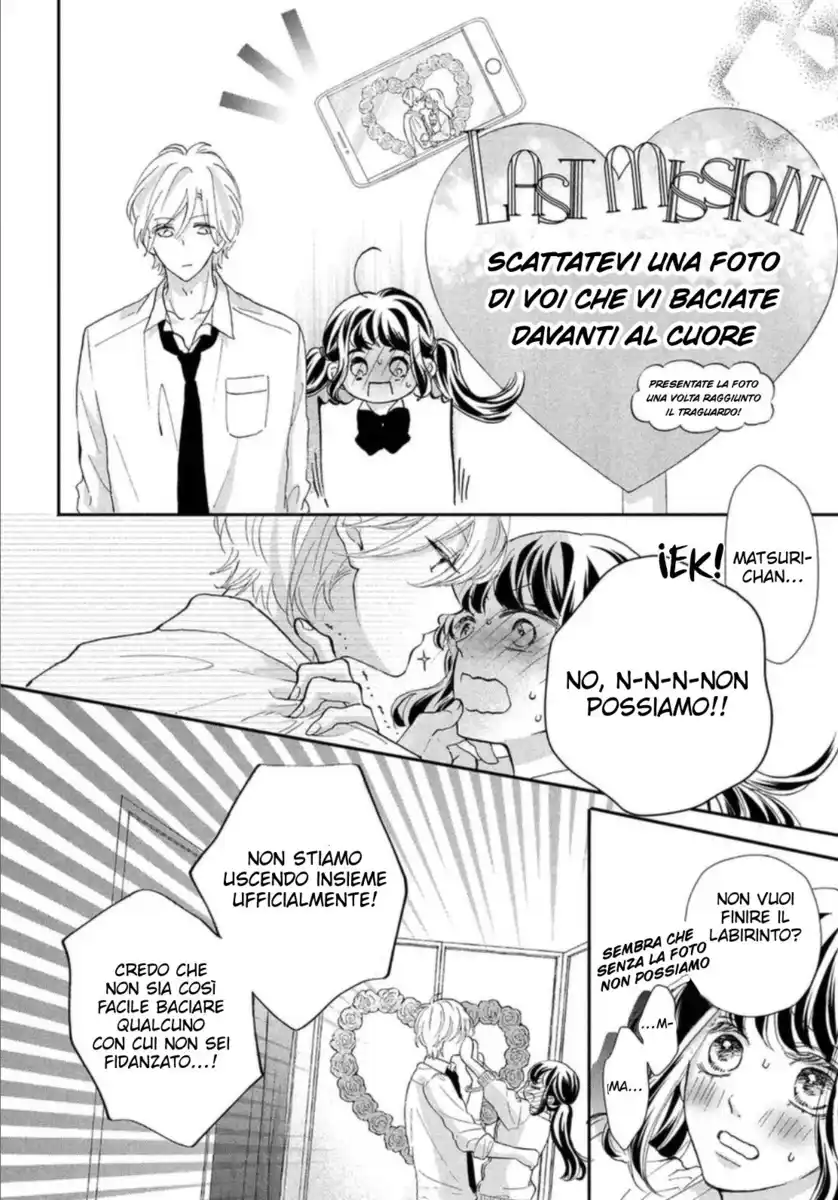 Asahi-senpai no Okiniiri Capitolo 12 page 29