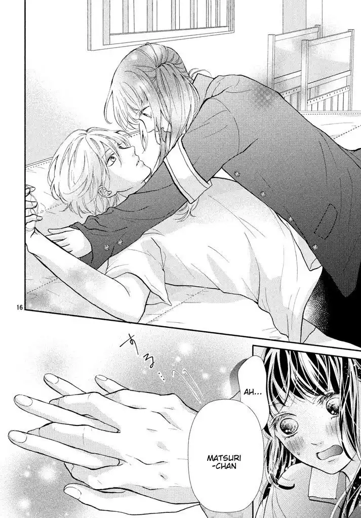 17