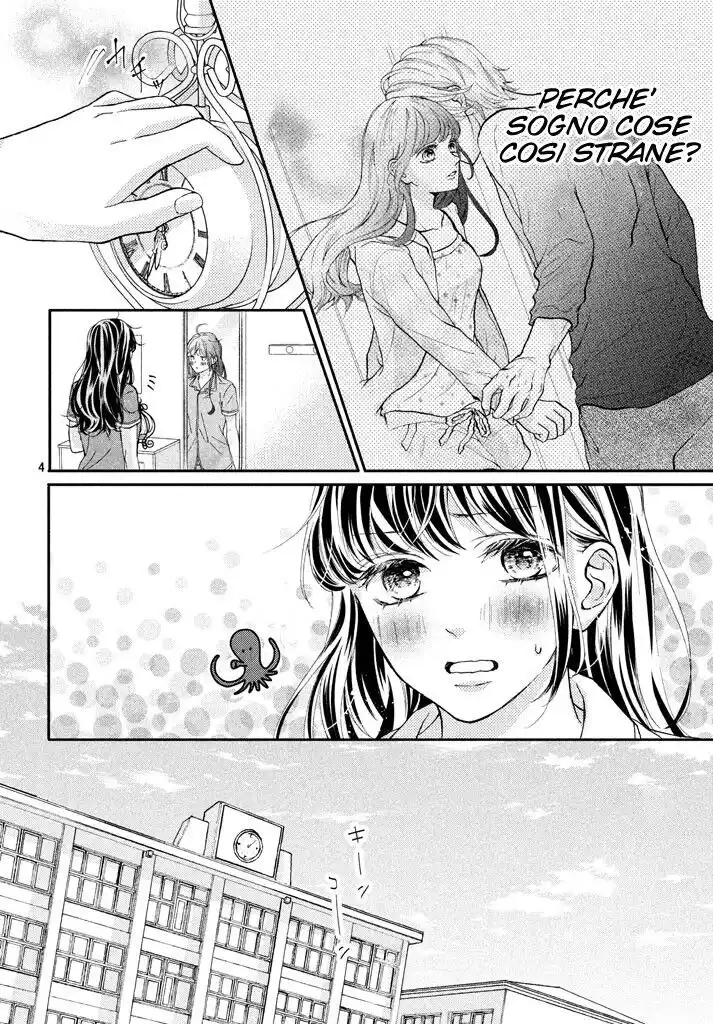 Asahi-senpai no Okiniiri Capitolo 03 page 5