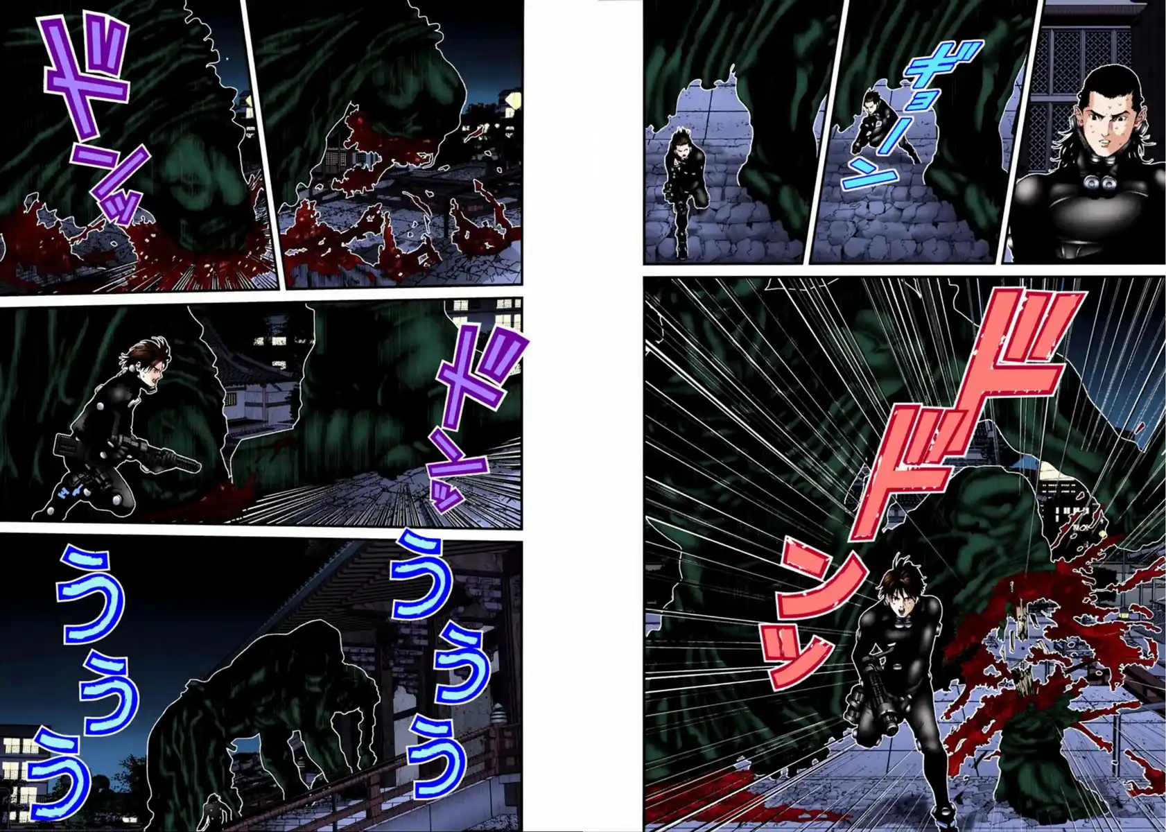 Gantz - Digital Colored Comics Capitolo 65 page 4