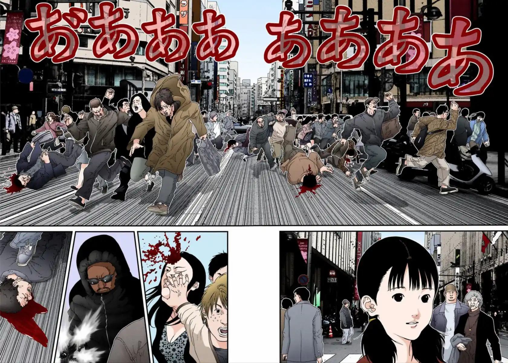 Gantz - Digital Colored Comics Capitolo 125 page 2