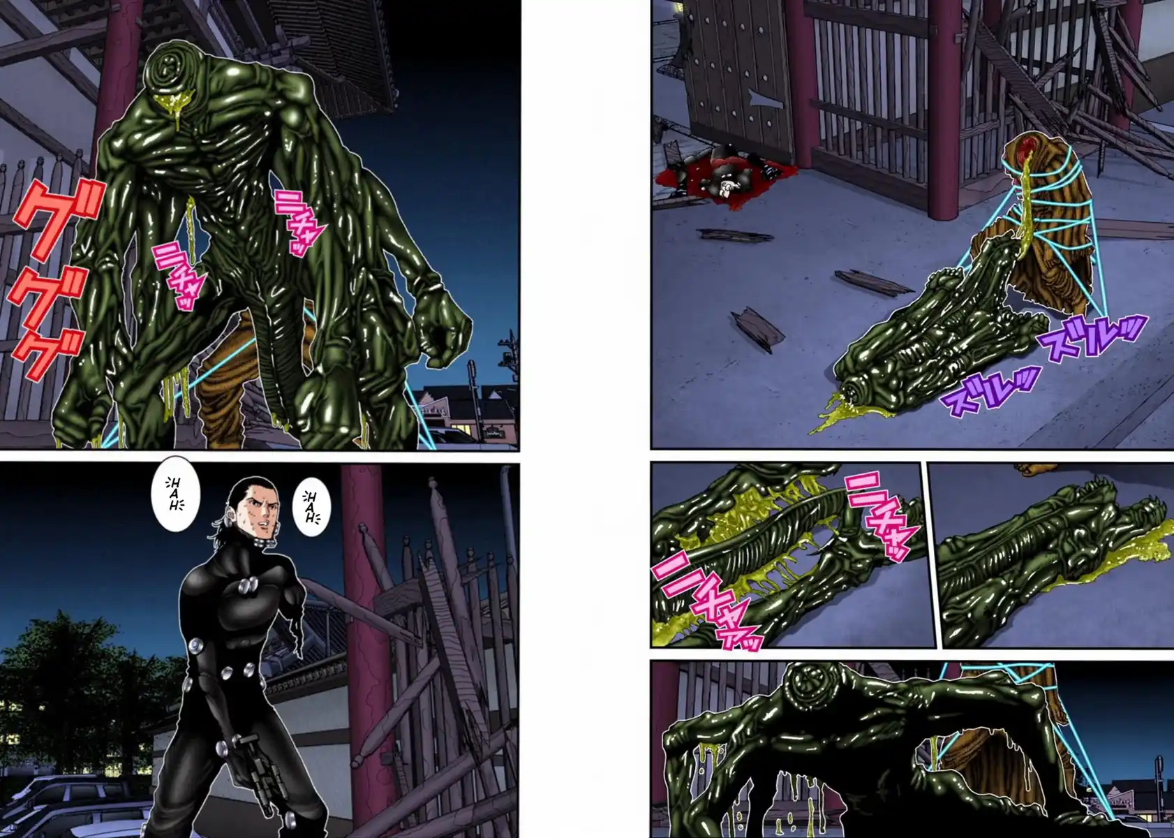 Gantz - Digital Colored Comics Capitolo 87 page 5