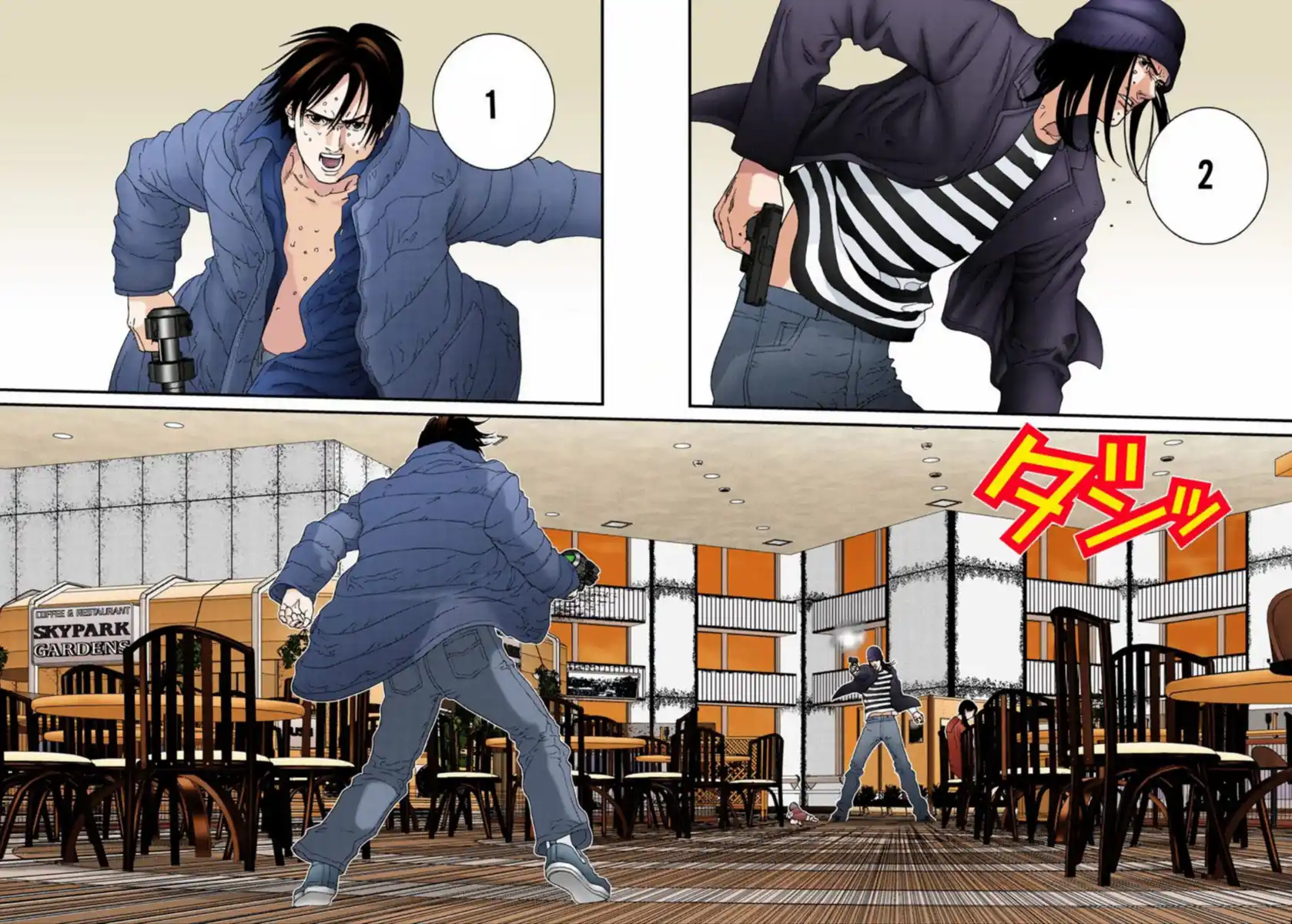 7