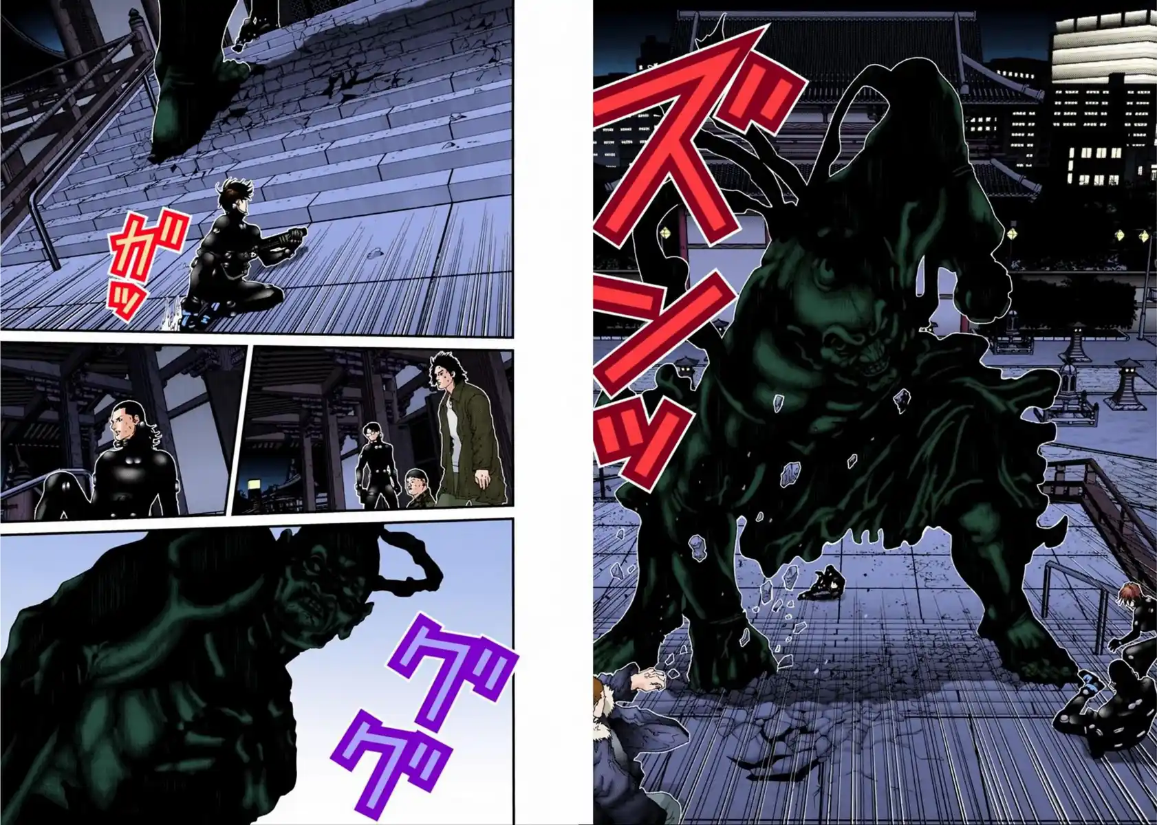 Gantz - Digital Colored Comics Capitolo 64 page 9