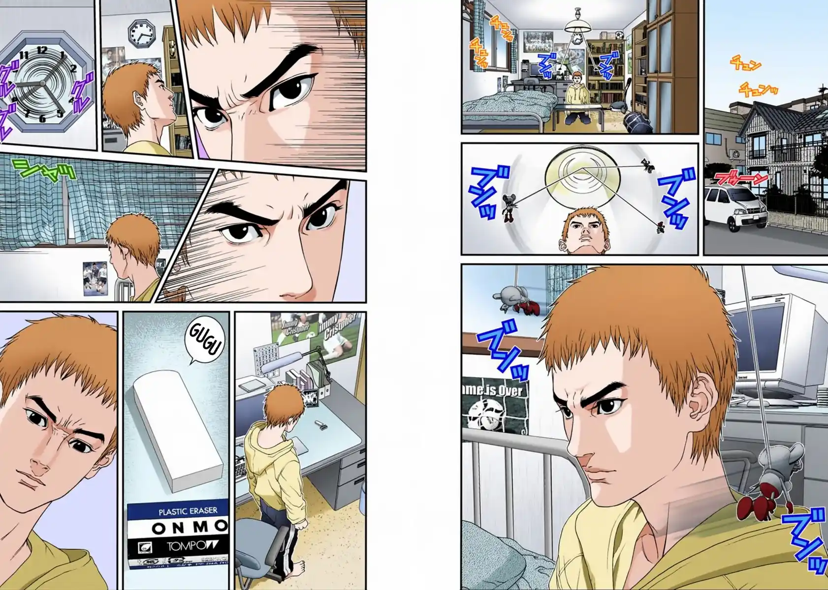 9