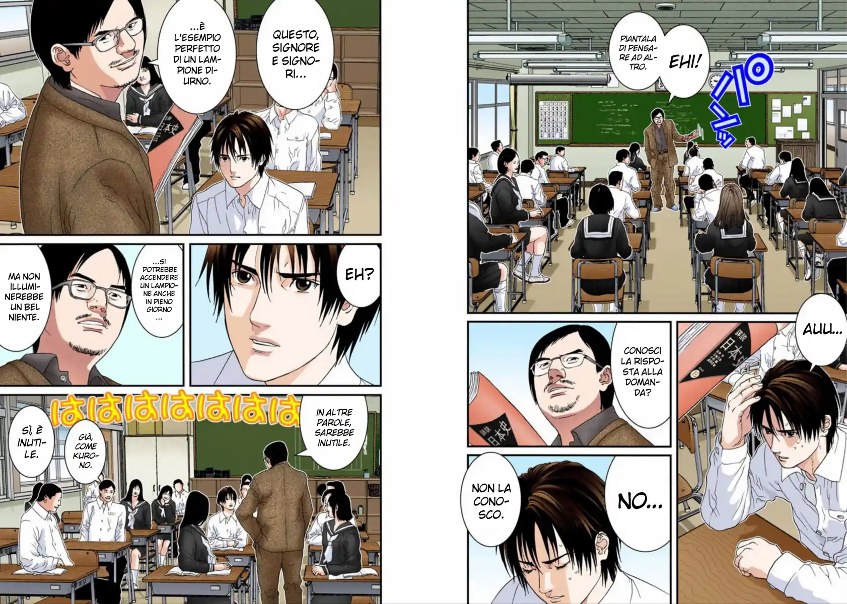 Gantz - Digital Colored Comics Capitolo 162 page 2