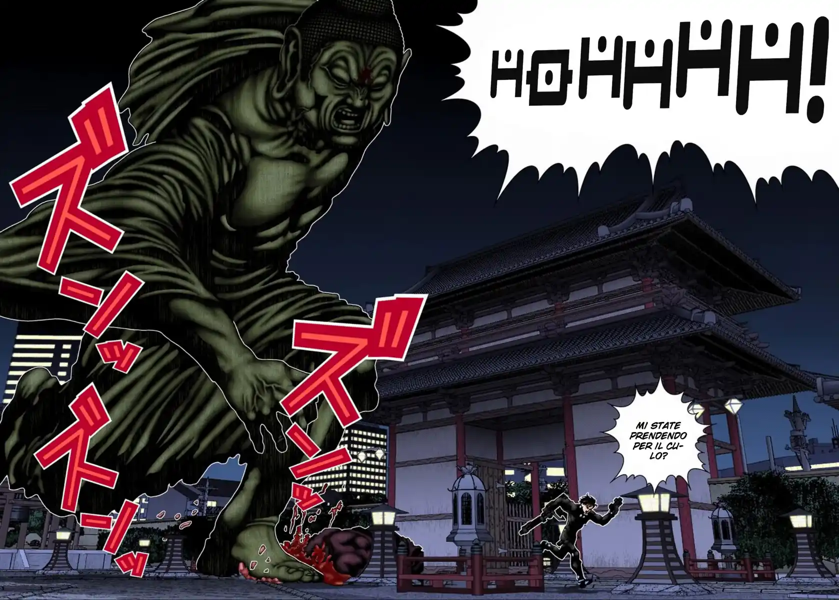 Gantz - Digital Colored Comics Capitolo 72 page 4