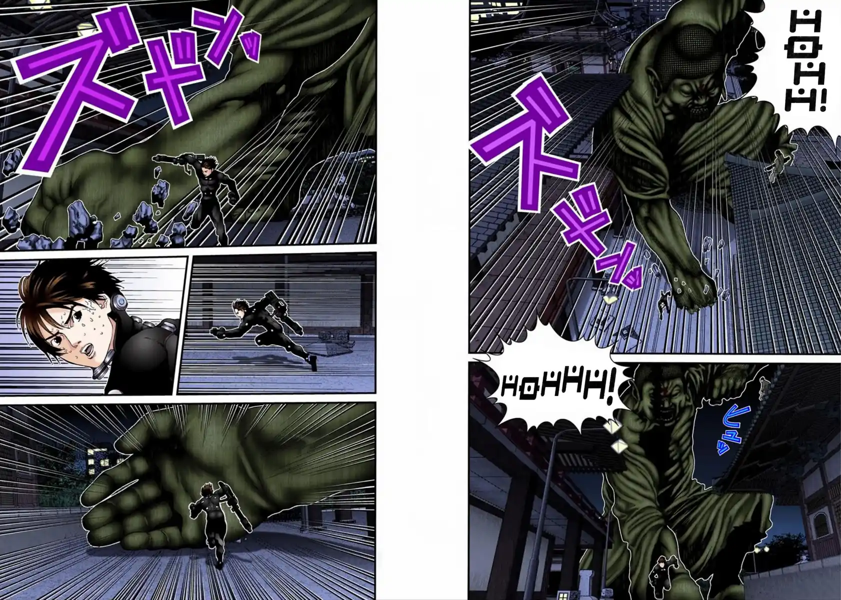 Gantz - Digital Colored Comics Capitolo 72 page 5