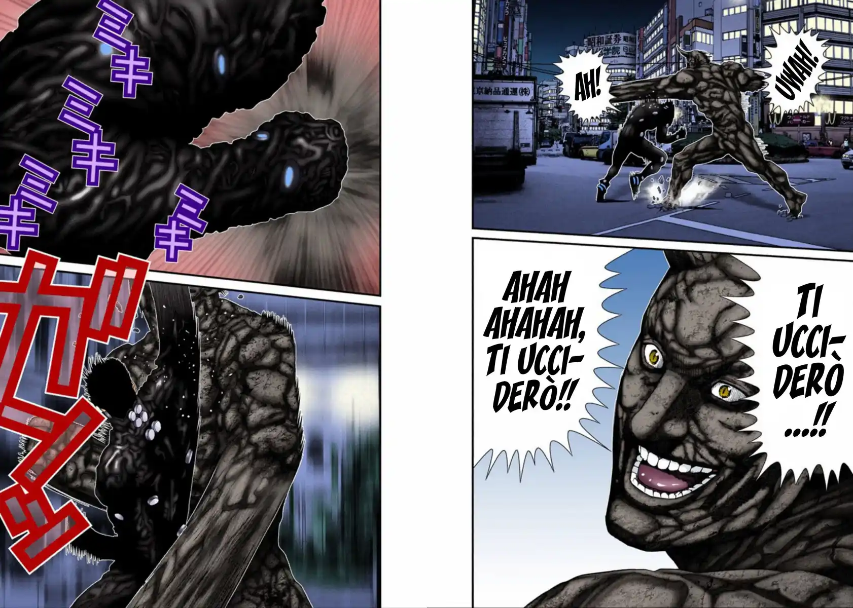 Gantz - Digital Colored Comics Capitolo 205 page 6