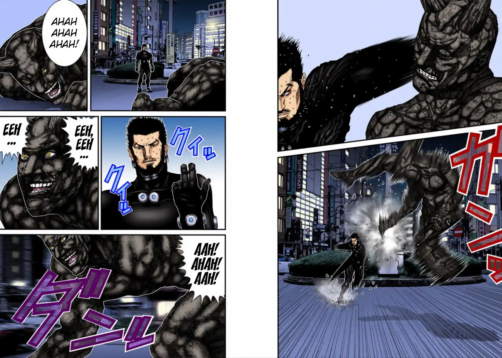 Gantz - Digital Colored Comics Capitolo 205 page 7