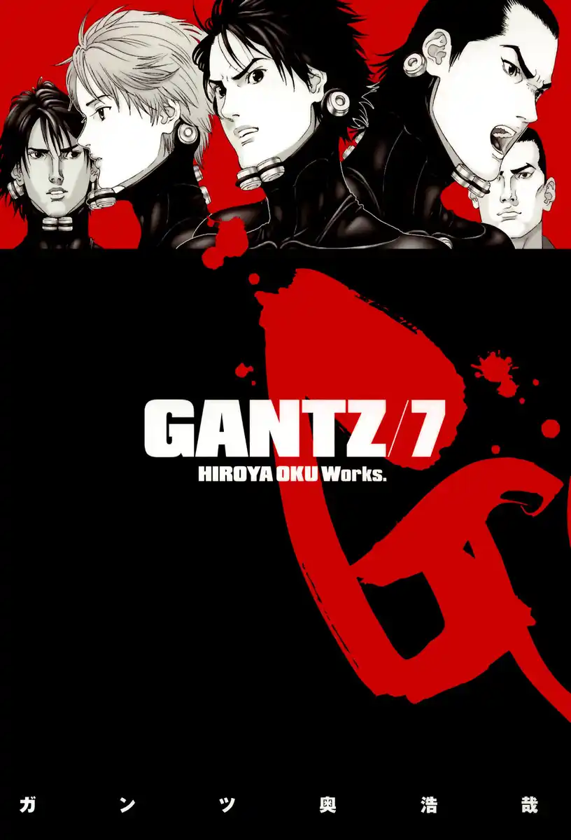 Gantz - Digital Colored Comics Capitolo 71 page 1