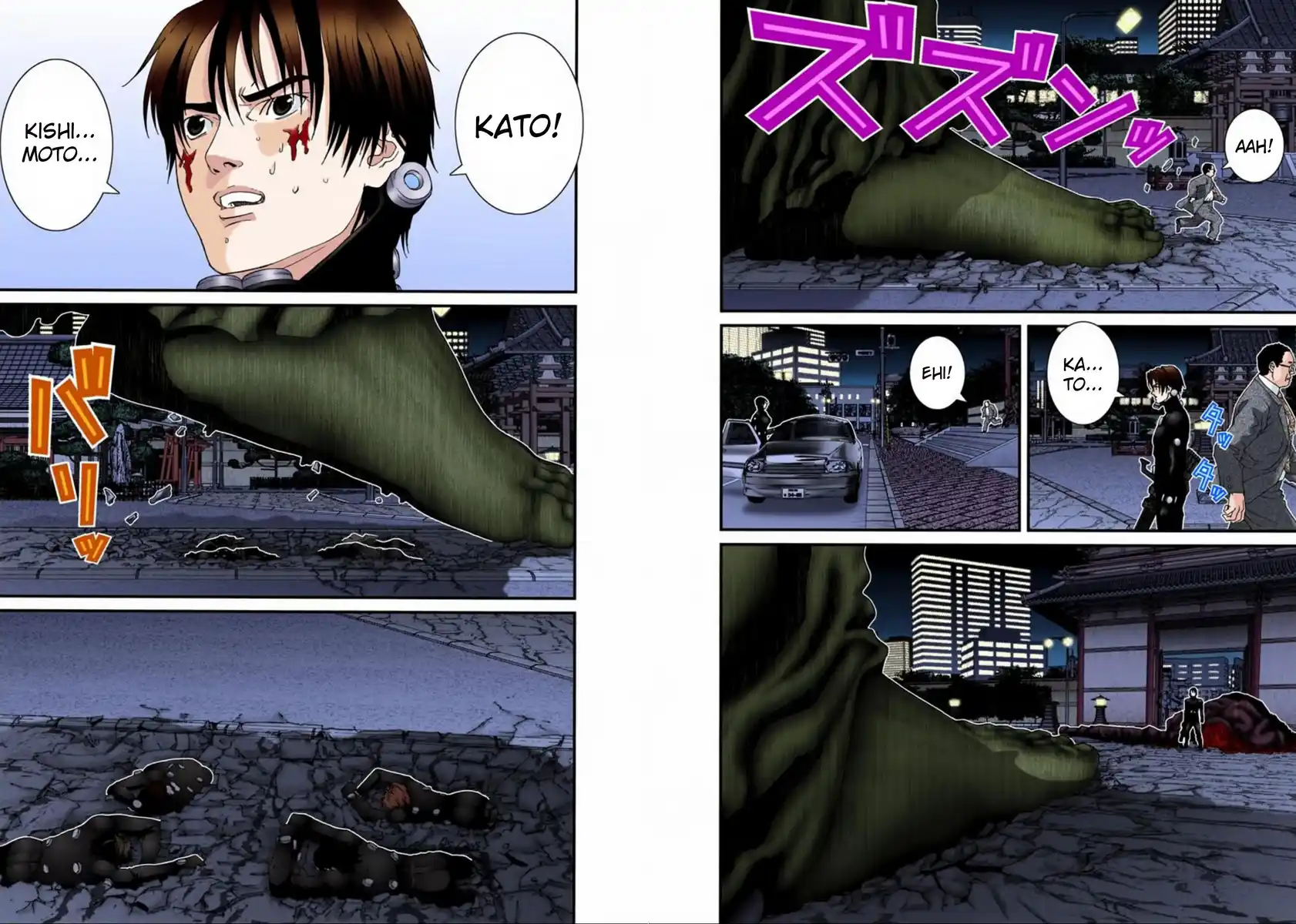 Gantz - Digital Colored Comics Capitolo 71 page 8