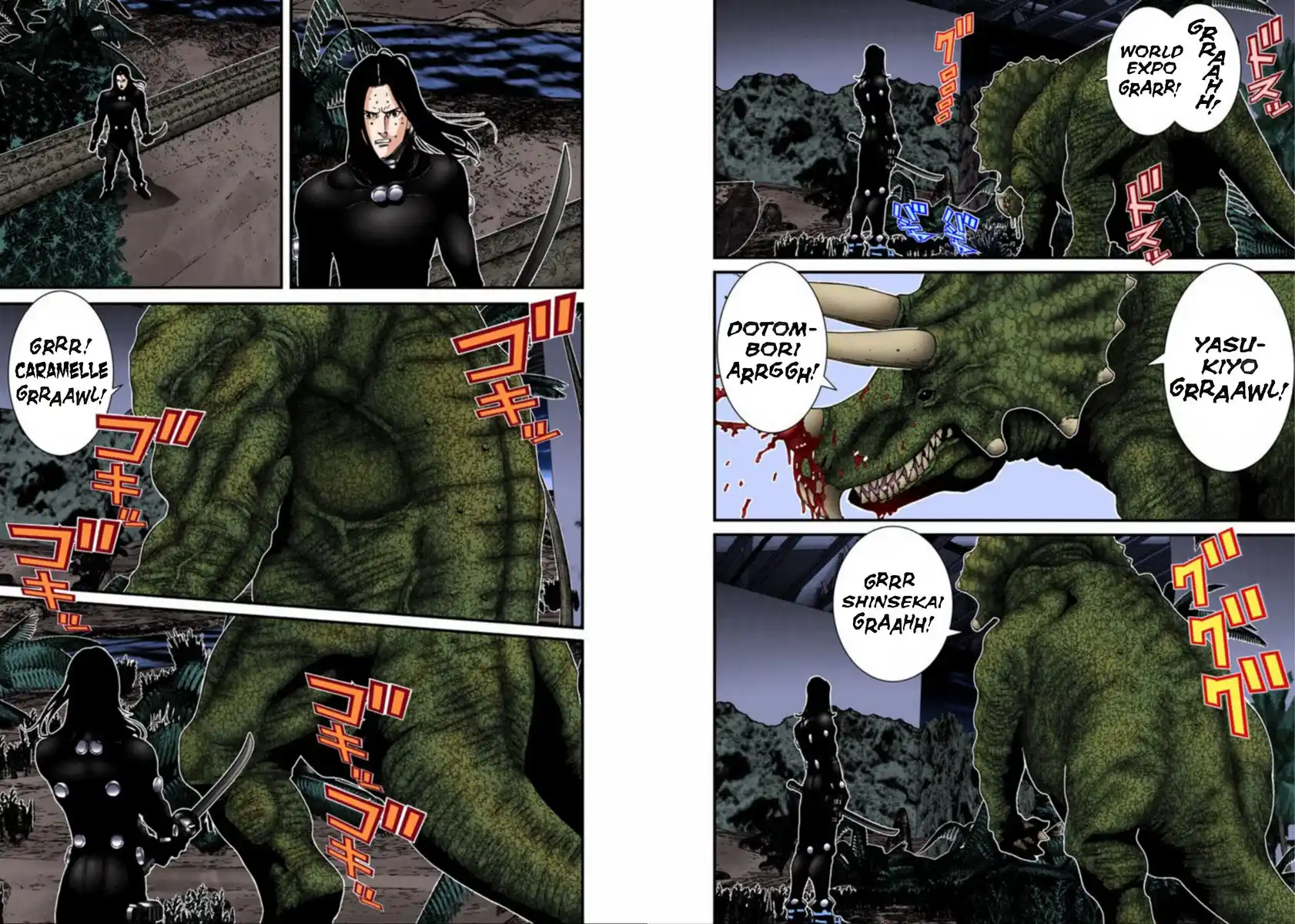 Gantz - Digital Colored Comics Capitolo 138 page 9