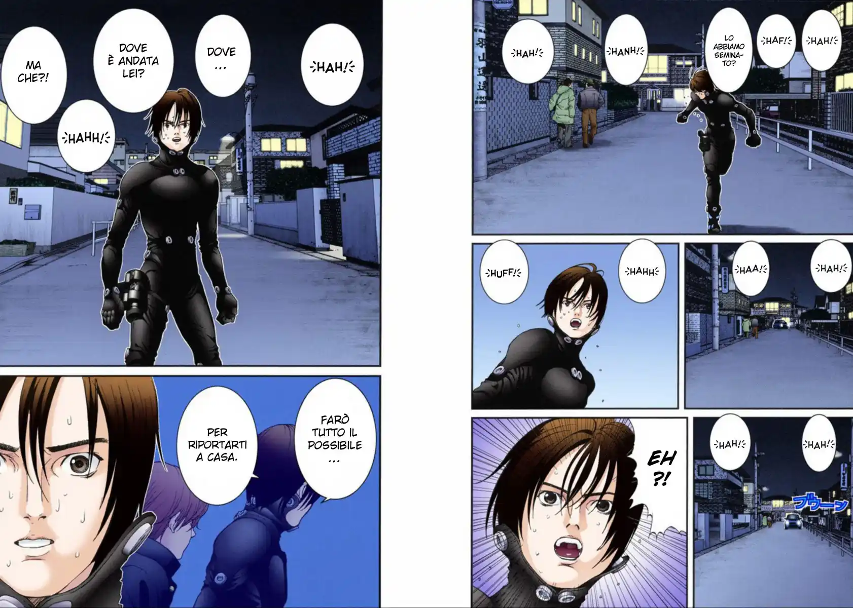 Gantz - Digital Colored Comics Capitolo 13 page 8