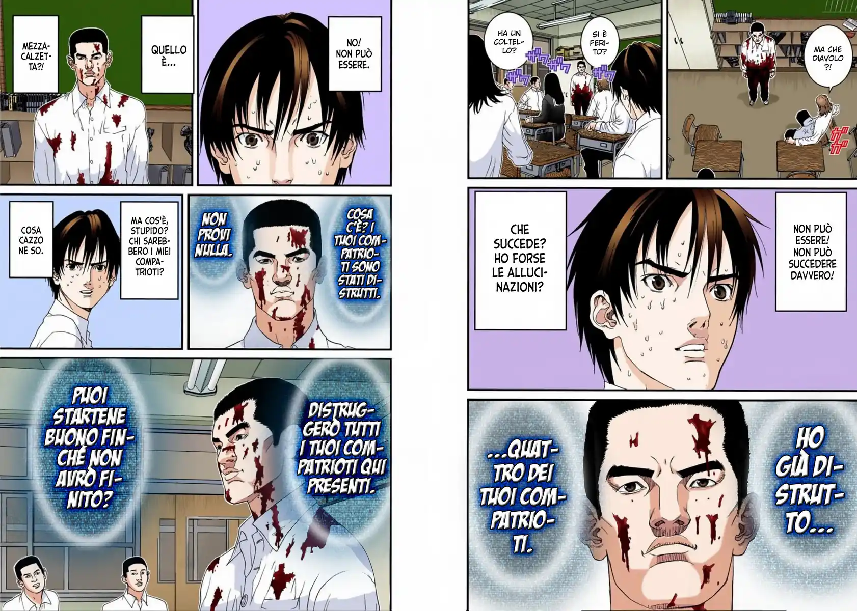 Gantz - Digital Colored Comics Capitolo 102 page 3